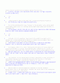 Performance of sinking and nonsinking phytoplankton taxa in a gradient of mixing 19페이지