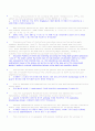 Performance of sinking and nonsinking phytoplankton taxa in a gradient of mixing 37페이지