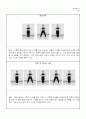 에어로빅 기본 Step 6페이지