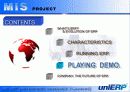 UNIERP ENTERPRISE  RESOURCE  PLANNING 18페이지