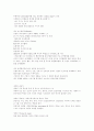 색채와 마케팅 4페이지