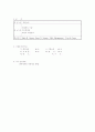 강의계획서(위험관리론) 3페이지