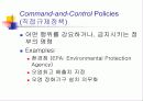 공공부문의 경제학 22페이지