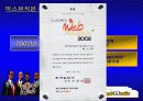 벅스뮤직분석 8페이지