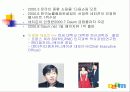 다움 사이트 분석 5페이지