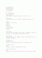 방송경영론 정리 12페이지