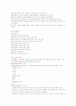 방송경영론 정리 23페이지