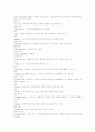 골프용어정리 10페이지