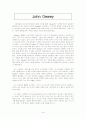 John Dewey에 대해... 1페이지