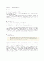 Giorgio Armani Group의 디자인경영(선진패션기업의 글로벌 경영전략) 11페이지