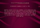 단기 수요 예측 8페이지