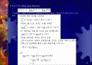 자동제어 16페이지
