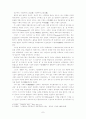르네상스 시대 고전부흥과 관련된 영웅성과 의상에 관한 연구 7페이지