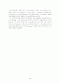 앙리 마티스 (HENRI MATISSE)의 회화작품 연구 (드로잉(Drawing)작품을 중심으로) 4페이지