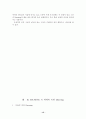 앙리 마티스 (HENRI MATISSE)의 회화작품 연구 (드로잉(Drawing)작품을 중심으로) 15페이지