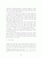 앙리 마티스 (HENRI MATISSE)의 회화작품 연구 (드로잉(Drawing)작품을 중심으로) 16페이지