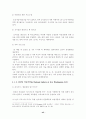 유. 아동을 위한 박물관 및 미술관 교육 46페이지