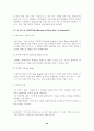 유. 아동을 위한 박물관 및 미술관 교육 49페이지