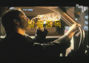 알콜중독 1페이지