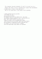 벤투리미터 실험 예비&결과리포트 4페이지