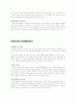 시스템공학의 관점으로 바라본 학교급식 문제 2페이지