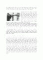 모던타임즈(노사관계) 3페이지