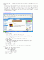 인터넷서점-- 알라딘과 YES24 비교 2페이지