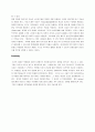 (러시아어 읽기를 가르치기 위한 본문에 근거한 방법론의 적용) 8페이지