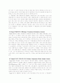 작업표본에 대해서.. 10페이지