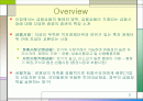 Markets and Instruments 2페이지