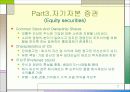 Markets and Instruments 7페이지