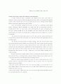 A project on Indian Movies 6페이지