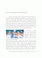 A project on Indian Movies 8페이지