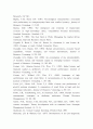 벤처기업의 인적자원관리 21페이지