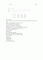 SAS프로그램짜기 2 28페이지