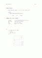 SAS 프로그램 짜기(PROC TABULATE) 4페이지