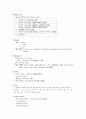 뇌출혈(stroke) 14페이지