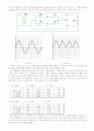 Power supply design & discussion 3페이지