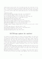 저항음악 4페이지