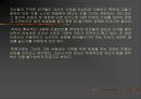 페미니즘과문학(시몬드 보봐르 “위기의 여자”) 9페이지