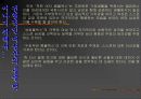 페미니즘과문학(시몬드 보봐르 “위기의 여자”) 22페이지