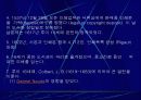 프랑스도서관사 4페이지