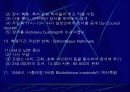 프랑스도서관사 6페이지