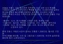 프랑스도서관사 7페이지