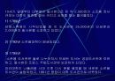 프랑스도서관사 16페이지