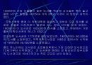 프랑스도서관사 18페이지