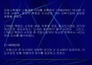 프랑스도서관사 22페이지