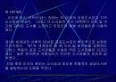 프랑스도서관사 24페이지