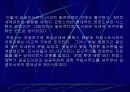 프랑스도서관사 26페이지