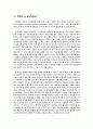 유전자 조작식품(GMO)의 문제점에 대하여 2페이지